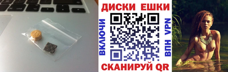 купить  сайты  блэк спрут ТОР  Экстази 280мг  Выкса 