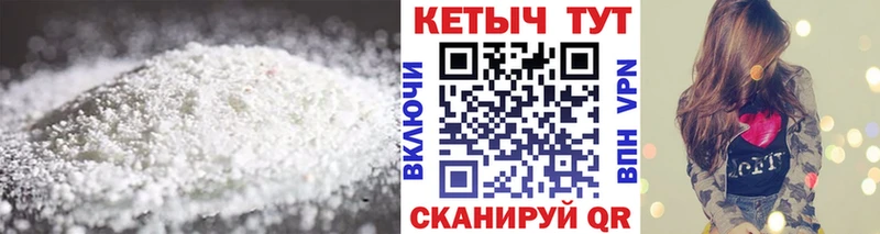 купить наркотики цена  Выкса  КЕТАМИН VHQ 