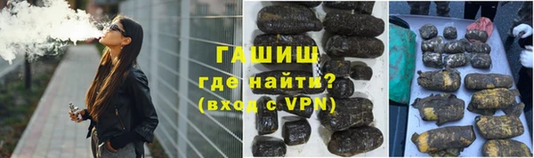 прущие крисы Аркадак