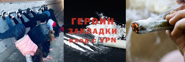 прущие крисы Аркадак