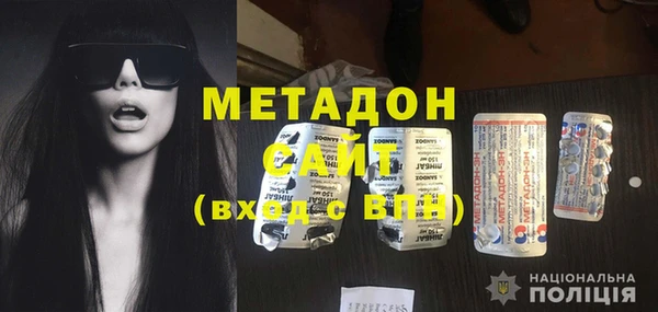 прущие крисы Аркадак