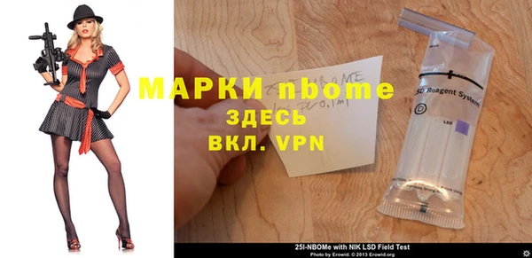 каннабис Баксан