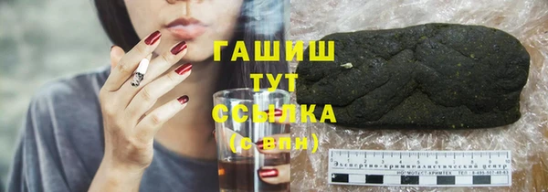 каннабис Баксан