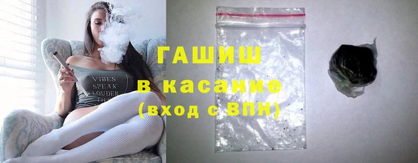 марки nbome Балахна