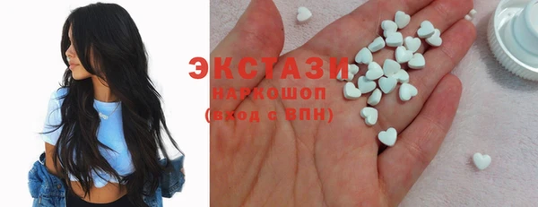 марки nbome Балахна