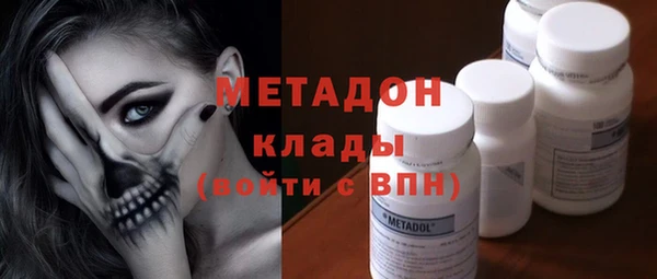 mdpv Арсеньев
