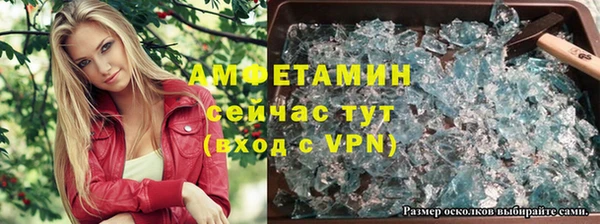 прущие крисы Аркадак