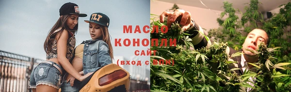 прущие крисы Аркадак