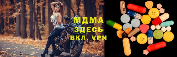 прущие крисы Аркадак