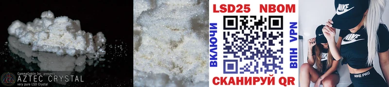 mega ONION Выкса LSD-25 экстази кислота хочу