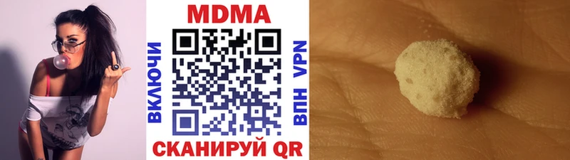 MDMA VHQ  хочу наркоту  Выкса 
