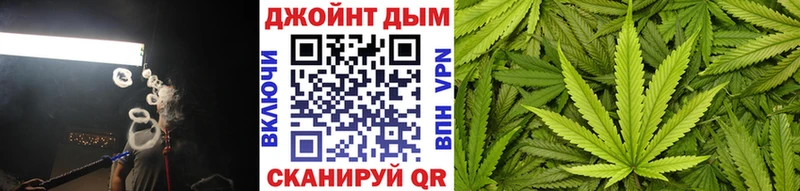 мега   купить   Выкса  МАРИХУАНА MAZAR 